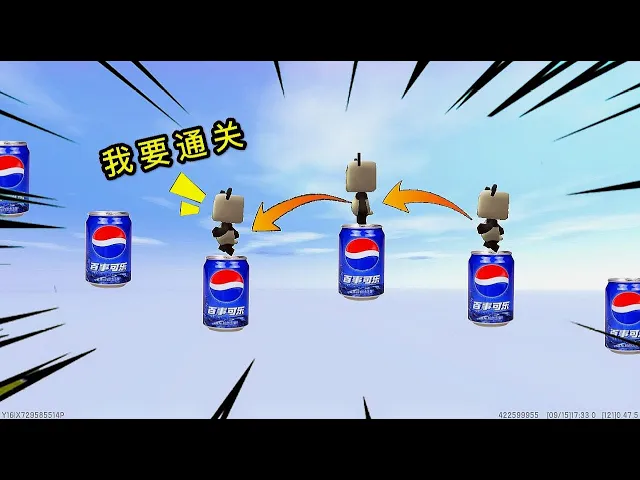【狗华】迷你世界: 大表哥挑战可乐酷跑,跑了半个小时,居然还没到达终点